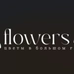 DDflowers24