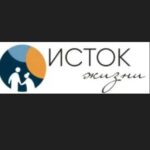 Исток Жизни, Краснодар