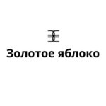Золотое яблоко