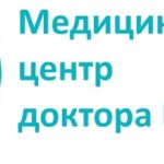 ООО «Медицинский центр доктора Бегмы»