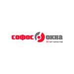 Завод пластиковых окон «Софос»