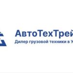 ATT-Parts