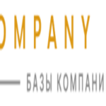 Продажа баз компаний и контактов