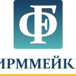 Фирммейкер, Смоленск