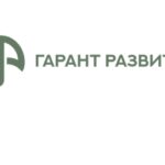 Гарант Развития