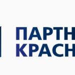 Партнер Вагон