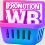 Promotion WB