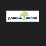 Долина Яблок