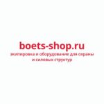 Интернет магазин «Боец-шоп».