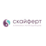 Скайферт