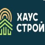 Хаус-Строй