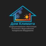 Дом Климата, Гродно