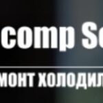 Recomp Service