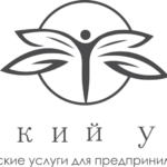 Лёгкий учёт