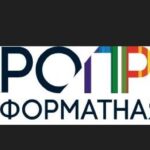 Макропринт