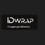 IdWrap, ИП