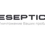 Есептик
