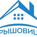 Кровельная компания Крышовица