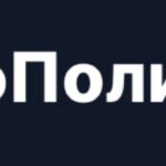 ЭнергоПолиМет
