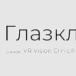 ООО «Клиника зрения Самара»