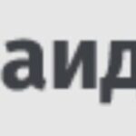 Аделаида-Групп