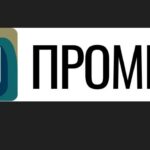 ПРОМКО, Москва