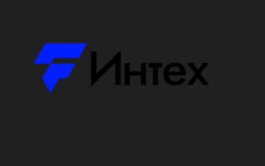ООО ИНТЕХ