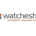 Часовой бутик Watcheshop.ru