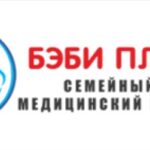 Медицинский Центр Бэби Плюс