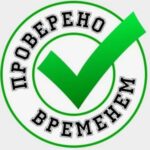 IT Семья, ИП