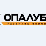 ООО «КОМПАНИЯ А2К-ОПАЛУБКА»