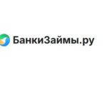 БанкиЗаймы