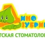Детский ортодонт в стоматологии «Динозубрик»