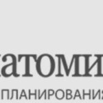 Стоматология Анатомия улыбки в Казани
