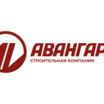 Авангард