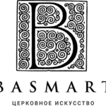 BASMART Церковное искусство