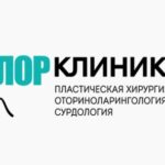 ООО «Клиника ЛОР»