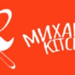 Михайлик Kitchen