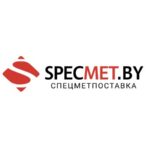 ОДО «СпецМетПоставка»