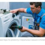 АбЦентр