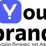 YouBrand