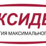 Стоматология Максидент