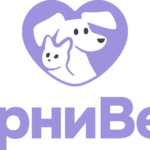 АрниВет