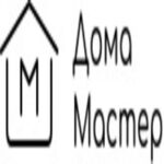 Дома Мастер