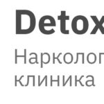 Наркологическая клиника «Детокс Сити»