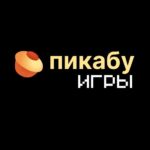 Пикабу Игры