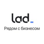 Компания Lad