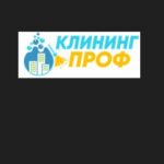 КлинингПрофф, Санкт-Петербург