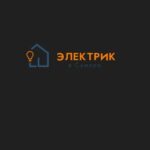 Электрик, Самара