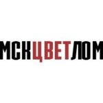 МскЦветЛом